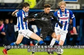 西班牙欧洲,世预赛第二,逆转胜格鲁,开云全站官网,开云全站App,开云全站代理,开云全站入口,开云全站平台