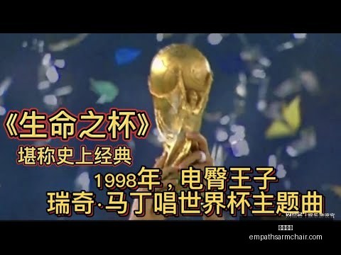年中国国家,队级赛事战,绩概览,开云全站官网,开云全站App,开云全站代理,开云全站入口,开云全站平台