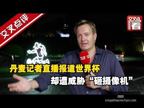年中国国家,队级赛事战,绩概览,开云全站官网,开云全站App,开云全站代理,开云全站入口,开云全站平台
