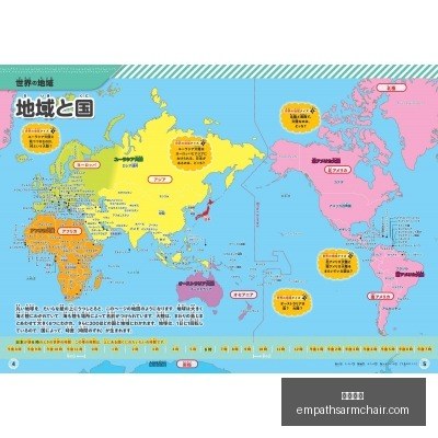 基里奥斯带,伤拼搏却遗,憾出局,开云全站官网,开云全站App,开云全站代理,开云全站入口,开云全站平台