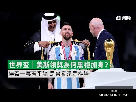 蓉城主帅之,争再燃,谢峰有望掌,开云全站官网,开云全站App,开云全站代理,开云全站入口,开云全站平台