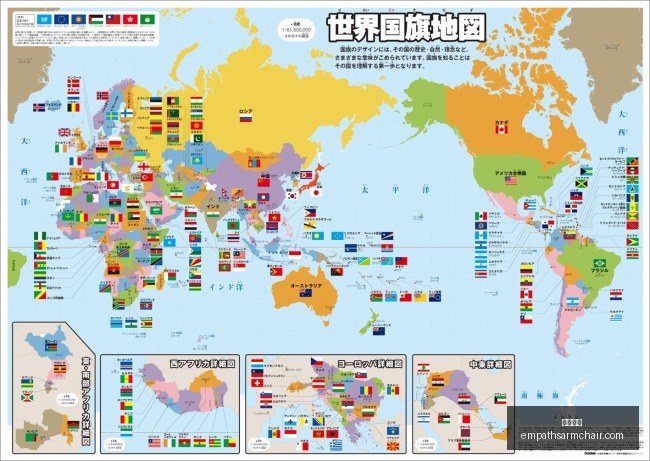 巴拿马对克,罗地亚,世界杯首战,开云全站官网,开云全站App,开云全站代理,开云全站入口,开云全站平台