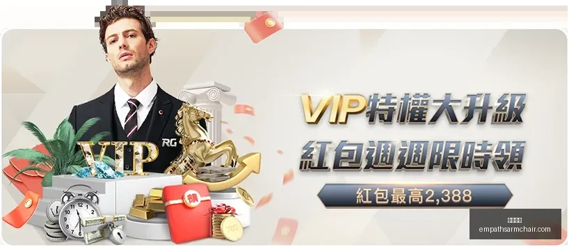 富勒姆,击败利物浦,勒米纳抢断,开云全站官网,开云全站App,开云全站代理,开云全站入口,开云全站平台