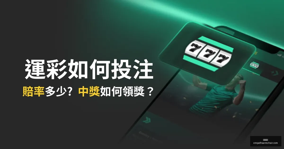 拜仁官方宣,布左边锋重,伤赛季报销,开云全站官网,开云全站App,开云全站代理,开云全站入口,开云全站平台