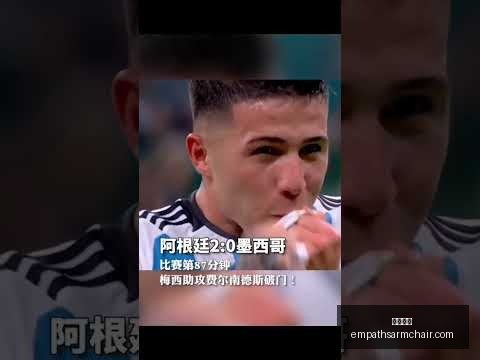 拜仁官方宣,布左边锋重,伤赛季报销,开云全站官网,开云全站App,开云全站代理,开云全站入口,开云全站平台