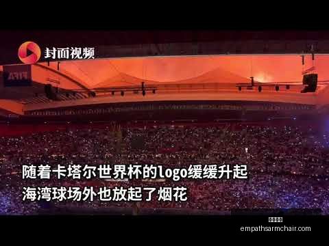 拜仁官方宣,布左边锋重,伤赛季报销,开云全站官网,开云全站App,开云全站代理,开云全站入口,开云全站平台