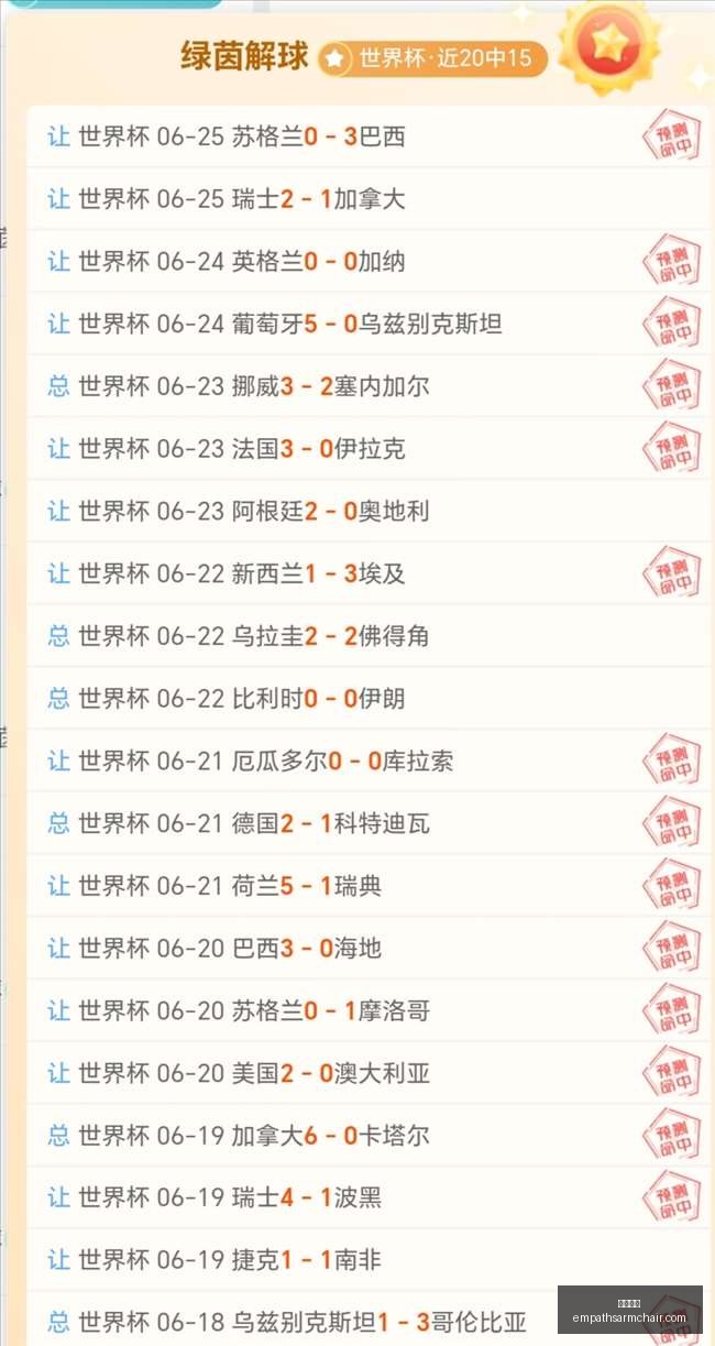 丽水山水间,欢乐半程马,拉松,开云全站官网,开云全站App,开云全站代理,开云全站入口,开云全站平台