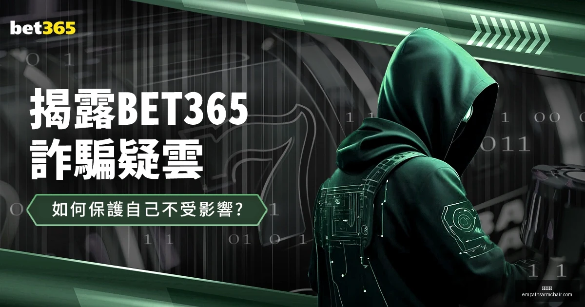 内马尔重返,赛场,激情涌动,开云全站官网,开云全站App,开云全站代理,开云全站入口,开云全站平台