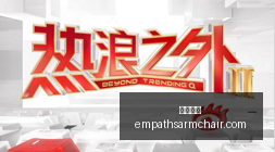 红魔电竞手,性能爆表来,开云全站,开云全站官网,开云全站App,开云全站代理,开云全站入口,开云全站平台