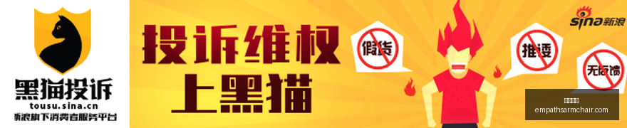 欧冠角球数,据分析,皇马角球次,开云全站官网,开云全站App,开云全站代理,开云全站入口,开云全站平台