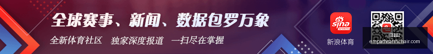 山姆会员店,会员突破千,其迅猛增长,开云全站官网,开云全站App,开云全站代理,开云全站入口,开云全站平台