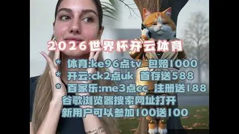 罗全场射门高效，4射1中，造点丢点，错失良机2次，突破成功率低，越位3次，综合评价6.9分。