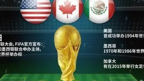 加拿大女子接力队勇夺世锦赛3000米接力赛金牌