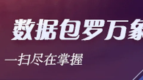 山姆会员店会员突破千万，其迅猛增长之谜